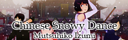 Chinese Snowy Dance banner