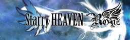 Starry HEAVEN banner