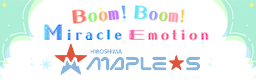 Boom! Boom! Miracle Emotion banner