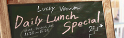 Daily Lunch Special banner