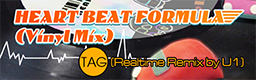 HEART BEAT FORMULA (Vinyl Mix) banner
