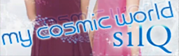 my cosmic world banner