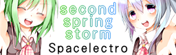 second spring storm banner