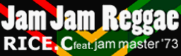 Jam Jam Reggae banner