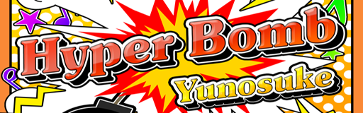Hyper Bomb banner