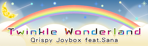 Twinkle Wonderland banner