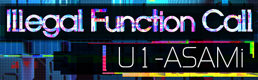 Illegal Function Call banner
