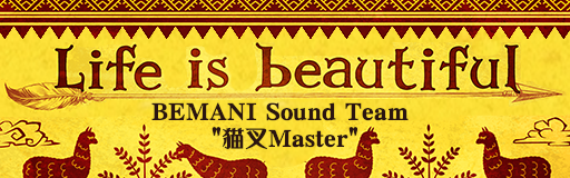 Life is beautiful banner
