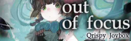 out of focus banner