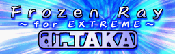 Frozen Ray (for EXTREME) banner
