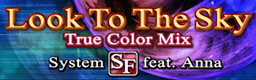 Look To The Sky (True Color Mix) banner
