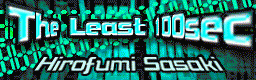 The Least 100sec banner