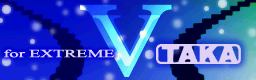 V(for EXTREME) banner