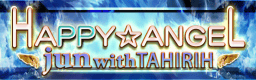 HAPPY☆ANGEL banner