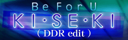 KI・SE・KI (DDR edit) banner