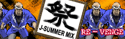 MATSURI (J-SUMMER MIX) banner