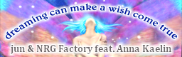 dreaming can make a wish come true banner