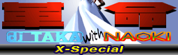 KAKUMEI(X-Special) banner